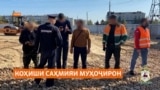 Пешниҳоди нав дар Русия дар бораи муҳоҷирони корӣ
