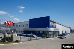 Такий вигляд мала фабрика Roshen у Липецьку, Росія, в березні 2014 року