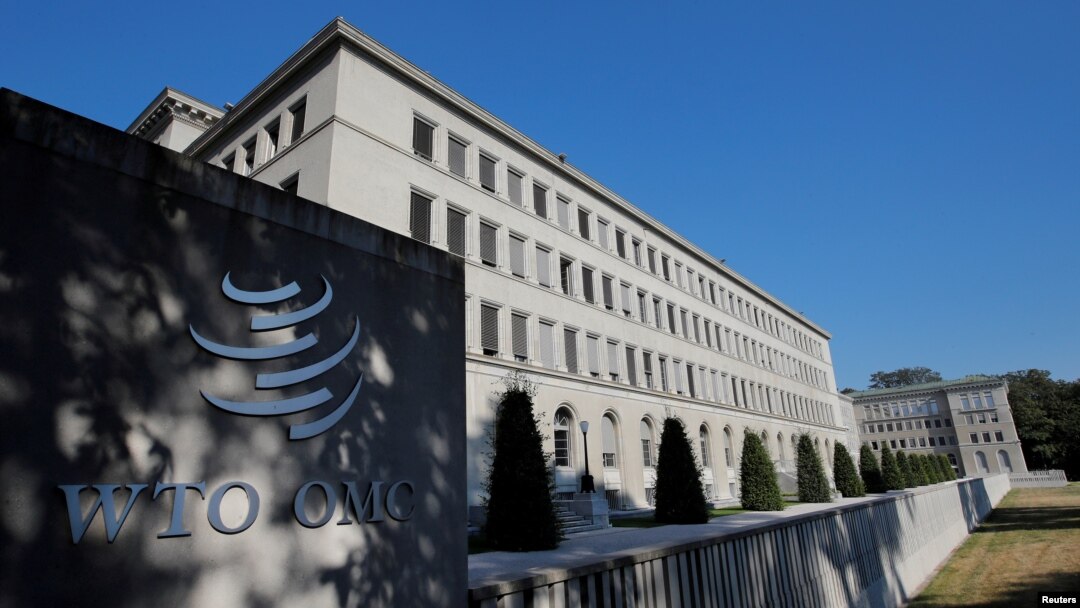 Zgrada Svetske trgovinske organizacije, Ženeva