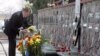 В странах СНГ, пострадавших от Чернобыльской катастрофы, вспоминают погибших