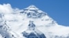 Непал: на Эвересте погибли 12 местных проводников