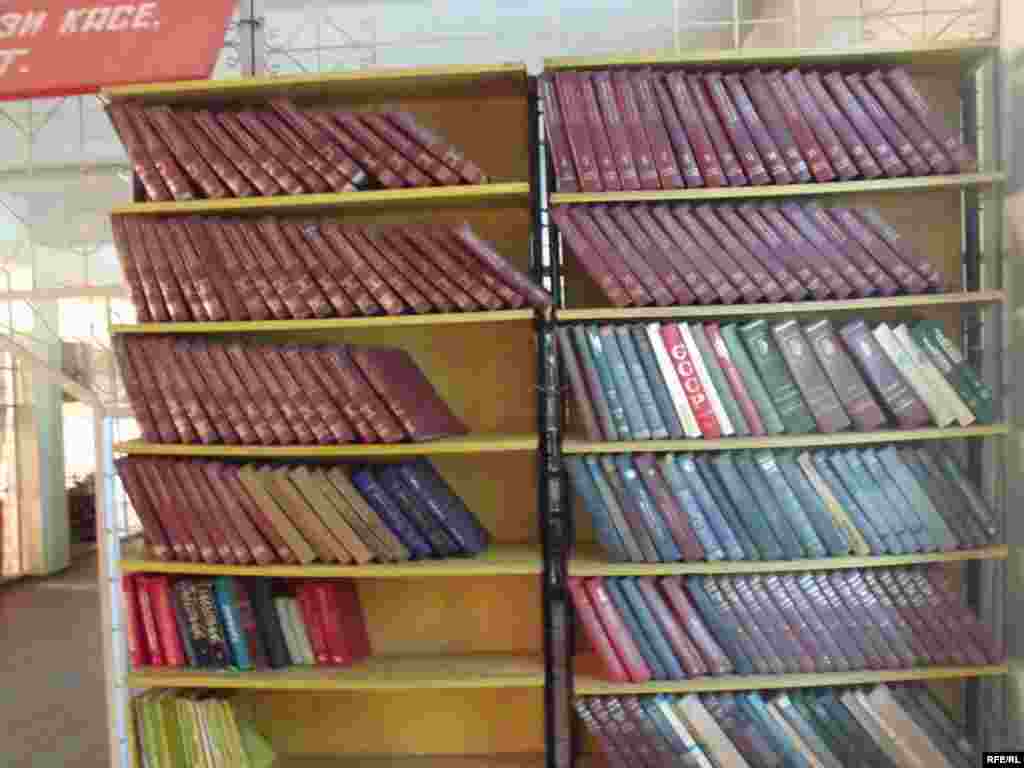 Умри кӯтоҳи китоб #110