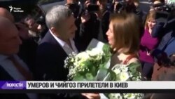 Умеров и Чийгоз за "деоккупацию" Крыма