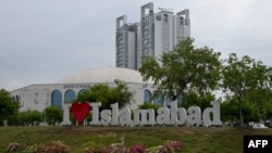 د پاکستان سر ښار اسلام اباد - د ارشیف انځور 