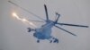 На военных учениях «Запад-2017» вертолет обстрелял зрителей (ВИДЕО)