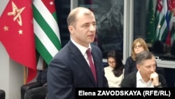 Адгур Ардзинба