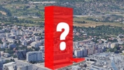 Илюстрацията в червено показва къде е планиран строежът на 215-метровия небостъргач на бул. "Черни връх" в София. До него в десния долен ъгъл е мол "Парадайс".