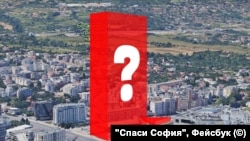 Илюстрацията в червено показва къде е планиран строежът на 215-метровия небостъргач на бул. "Черни връх" в София. До него в десния долен ъгъл е мол "Парадайс".