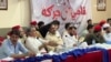  عوامي نیشنل ګوند په پېښور کې قامي امن جرګه وکړه 
