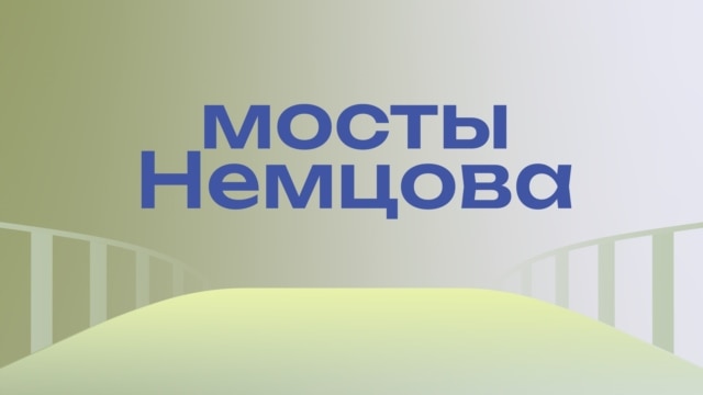 «Я устал вас защищать». Из губернаторов в вице-премьеры