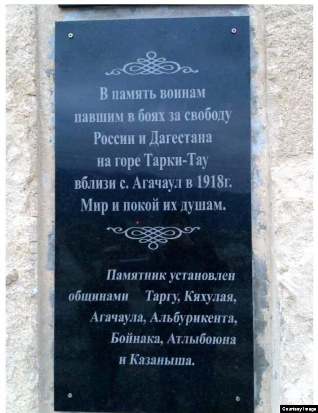 Доска после переделки