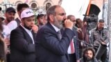 Pashinian Calls For Armenian Officials To Serve 'Honestly' video grab