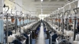Տեքստիլի գործարան Հայաստանում, արխիվ