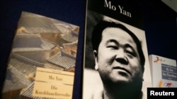 Китайський письменник Мо Янь та його книги