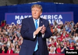 Президент Трамп на митинге в Небраске