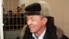 Former Kyrgyz Minister Loses Appeal
