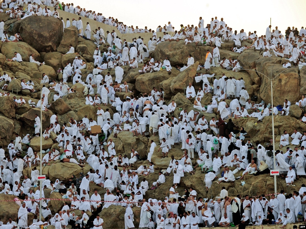 Hajj Pilgrims Gather On Mount Arafat