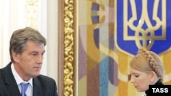 Ukrayna prezidenti Viktor Yuşşenko və baş nazir Yuliya Timoşenko