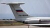 Росія забирає своїх військових техніків із Венесуели –​ посольство