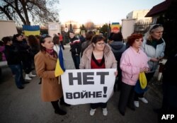 Мітинг у Севастополі проти вторгнення російських військ у Крим, березень 2014 року