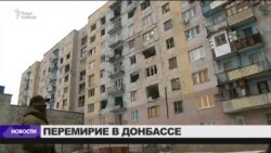 Сепаратисты отводят вооружение в Донбассе