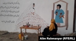 A female Afghan teacher in the northern province of Jawzjan