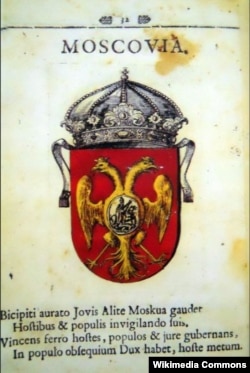 Герб Московії, «Стематографія», 1702 рік