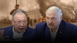 Лукашенко кыргыз бийлиги менен Бакиев тууралуу сүйлөшөбү? 