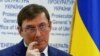Jurij Lucenko volt ukrán főügyészről máig nem tudni, hogy megtiltották-e neki az Egyesült Államokba történő beutazást. A kép 2016. május 30-án, Kijevben készült