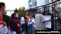 Акцыя салідарнасьці з затрыманымі журналістамі 