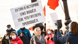 Протест в Хабаровске, октябрь 2020 года