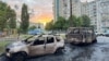 Уничтоженные в результате удара по Белгороду автомобили (Архивное фото)