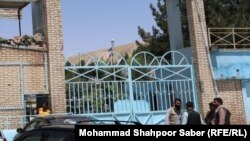 آرشیف
