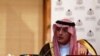 Saudi Arabia's Minister of State for Foreign Affairs Adel bin Ahmed Al-Jubeir speaks during a news conference with Russia's Foreign Minister Sergei Lavrov (not pictured) in Riyadh, Saudi Arabia March 4, 2019. REUTERS/Faisal Al Nasser