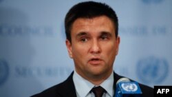 Украина сыртқы істер министрі Павел Климкин.
