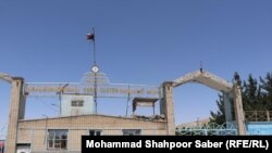 آرشیف، گمرک ولایت هرات