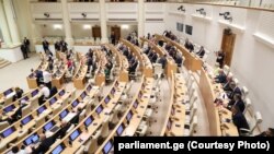 საქართველოს პარლამენტის პლენარული სხდომა. 