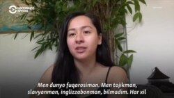 Ёлғон тасаввурларни синдириш: Россия “Евронигоҳ”да асли тожикистонлик қиздан умид қилмоқда