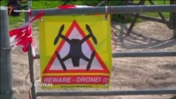 В Великобритании прошла гонка дронов (видео)