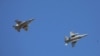 За заявою відомства, близько 18:23 F-16 виявили безпілотник у національному повітряному просторі (ілюстраційне фото)