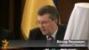 Звернення Януковича на засіданні круглого столу