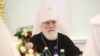 Exarch Pavel of All Belarus and Metropolitan of Minsk and Zaslavl Pavel