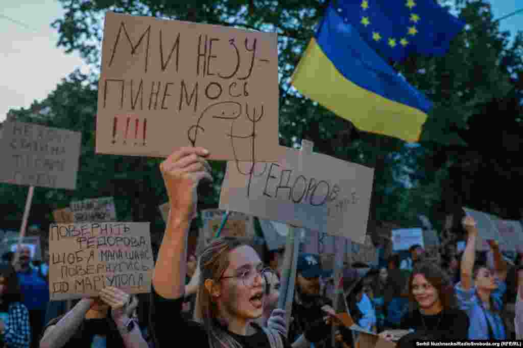 Люди обіцяють зробити протест безстроковим. Київ, 24 липня 2026 року