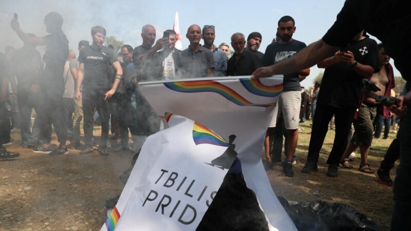 Tbilisi Pride этим летом не будет проводить Неделю прайда и другие мероприятия