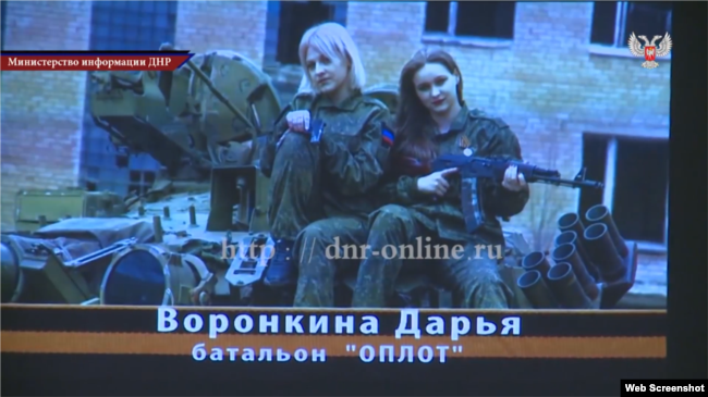 Відеовізитка однієї з учасниць «конкурсу»