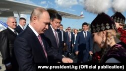 ШКУ: Бишкек президенттерди тосуп алды