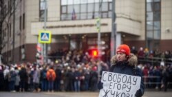 Підтримати Жукова до Кунцевського суду Москви прийшли десятки людей, 6 грудня 2019 року