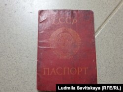 У родителей Сирожаддина есть советские паспорта, у него - никакого