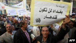 احتجاج على قرار محافظة بغداد بغلق محال بيع الخمور 