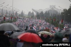 «Марш адзінства» ў Менску